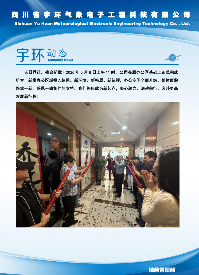 fd49e92db541910.png