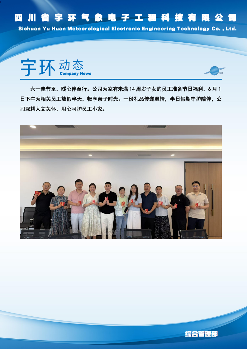 8964d728970a9b.png